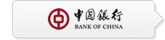 中國銀行